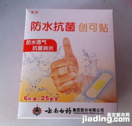 廠(chǎng)家直銷(xiāo) 酒店用品與家用日用品一站式采購(gòu)